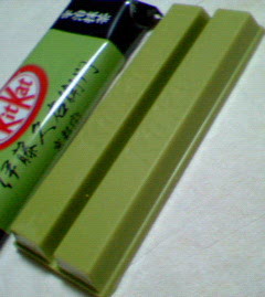 200804202130001.jpg