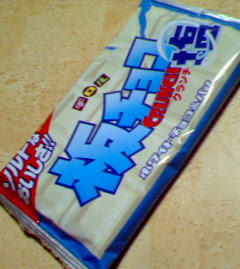200804282154000.jpg