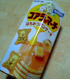 200804292152000.jpg