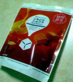 200804302258000.jpg