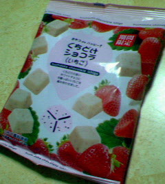 200805032202000.jpg