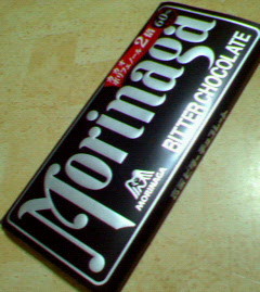 200805042137000.jpg