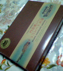 200805081940000.jpg