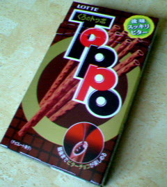 200805111300000.jpg