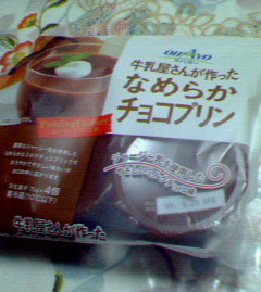 200805121550000.jpg