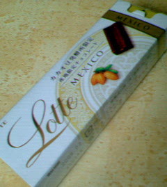 200805131216000.jpg