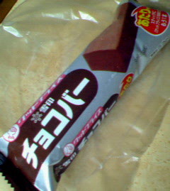 200805141250000.jpg