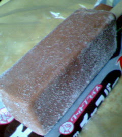 200805141250001.jpg