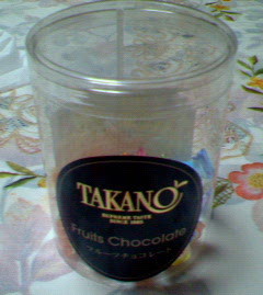 200805151946000.jpg