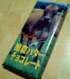 200805192157000.jpg