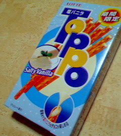 200805212120000.jpg
