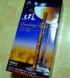 200805222057000.jpg