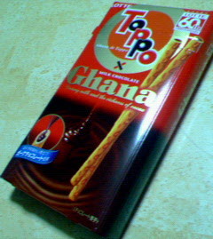 200805242144000.jpg