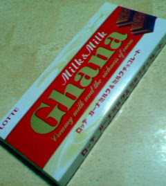 200805262200000.jpg