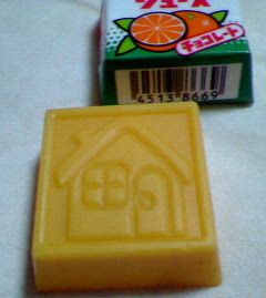 200805272154001.jpg