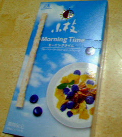 200805292248000.jpg