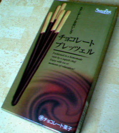 200806011320000.jpg