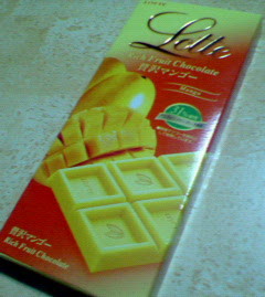 200806032132000.jpg