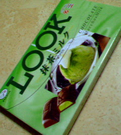 200806062106000.jpg