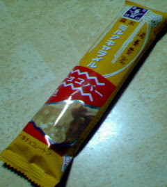 200806092219000.jpg