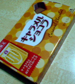 200806142105000.jpg