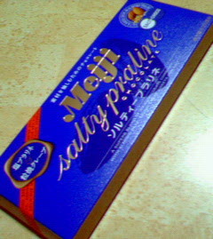 200806192200000.jpg