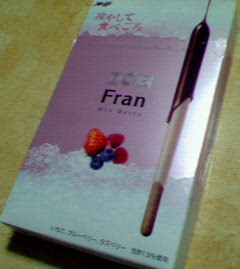200806212112000.jpg