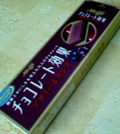 200806231630000.jpg