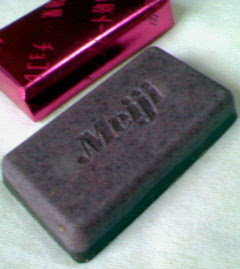 200806231631000.jpg
