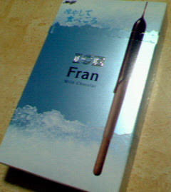 200806232133000.jpg
