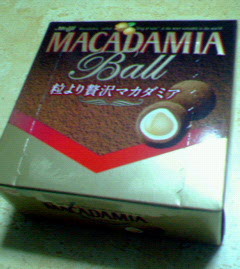 200806292155000.jpg