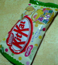 200806302113000.jpg