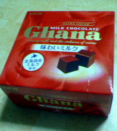 200807022154000.jpg