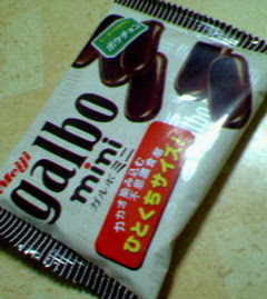 200807032150000.jpg
