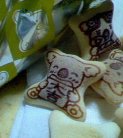 200807062112000.jpg