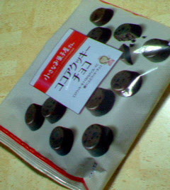 200807102119000.jpg