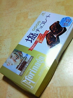 200807192020000.jpg