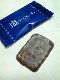 200807192022000.jpg