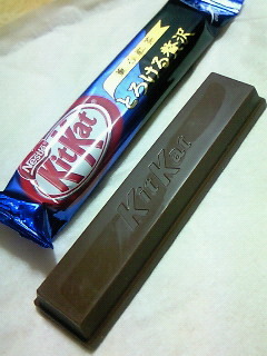 200807212050000.jpg