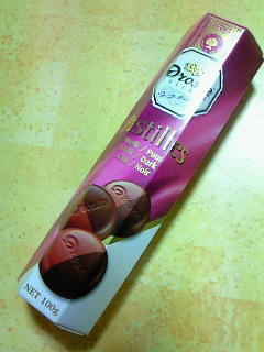 200807232235000.jpg
