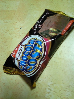 200807242154000.jpg