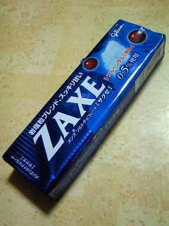 200807242154001.jpg