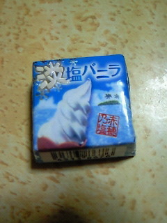 200807262318000.jpg