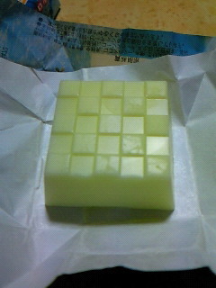 200807262320000.jpg