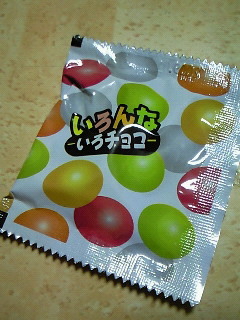200807272201000.jpg