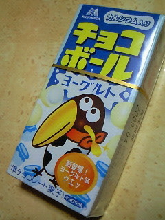 200807302055000.jpg