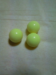 200807302057000.jpg