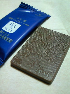 200807312224000.jpg