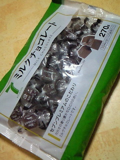 200808032215000.jpg