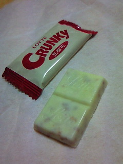200808042131000.jpg